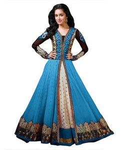 Net Anarkali Salwar Suit